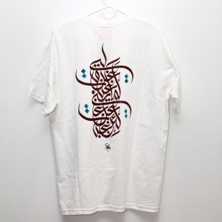 2011-shotbyjake-com-6423-web_